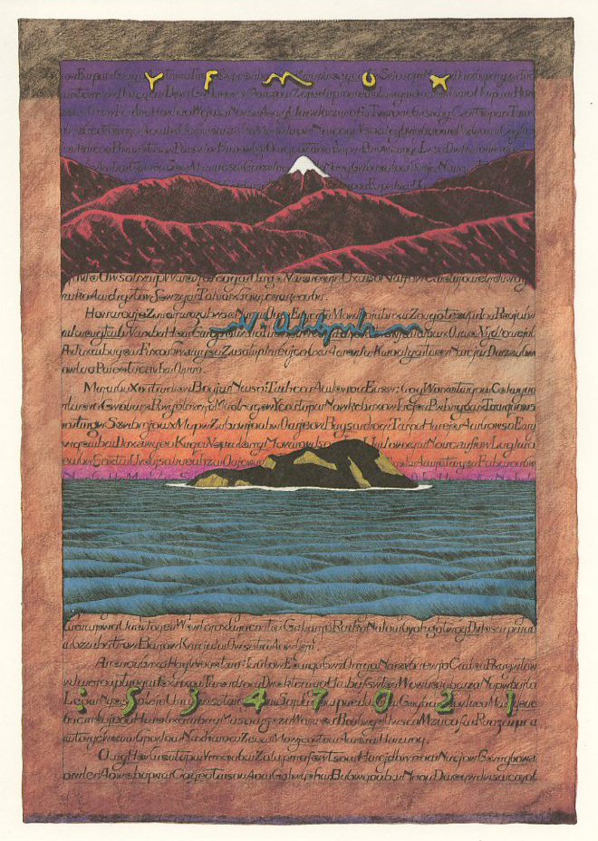 Page from a Book of Fiction