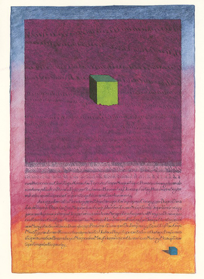 A Page From A Book of Fiction 